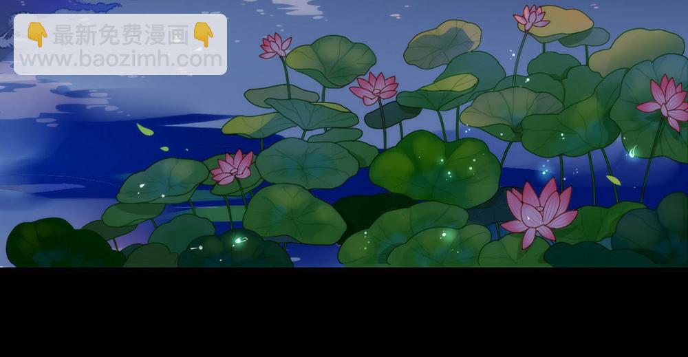 番外02 挤一挤(1/3)-第52话