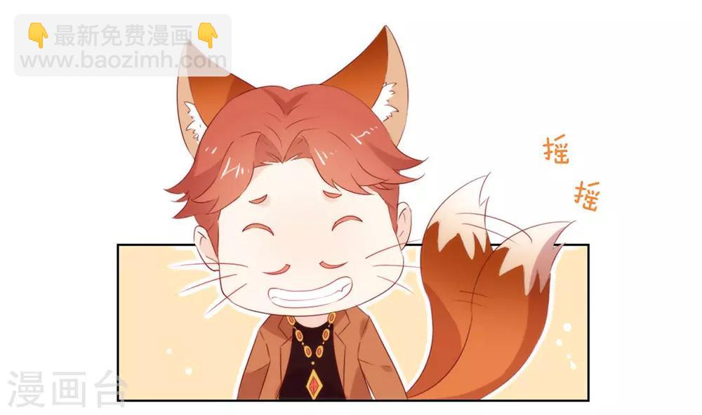 第52话 攻略7441-第54话