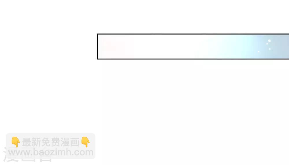 第52话 攻略7441-第54话