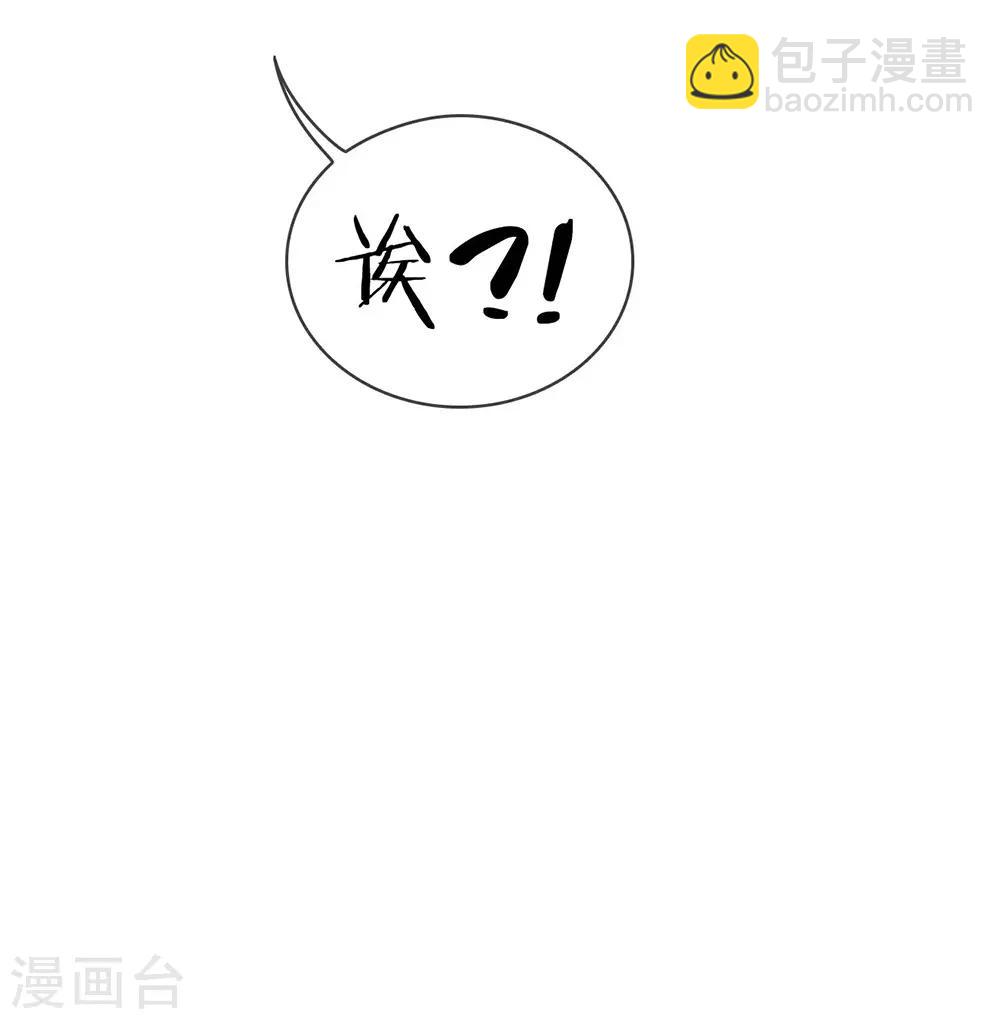 第52话 攻略7441-第54话