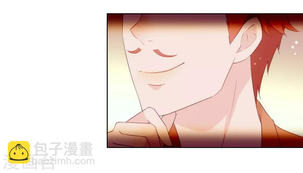 第52话 攻略7441-第54话