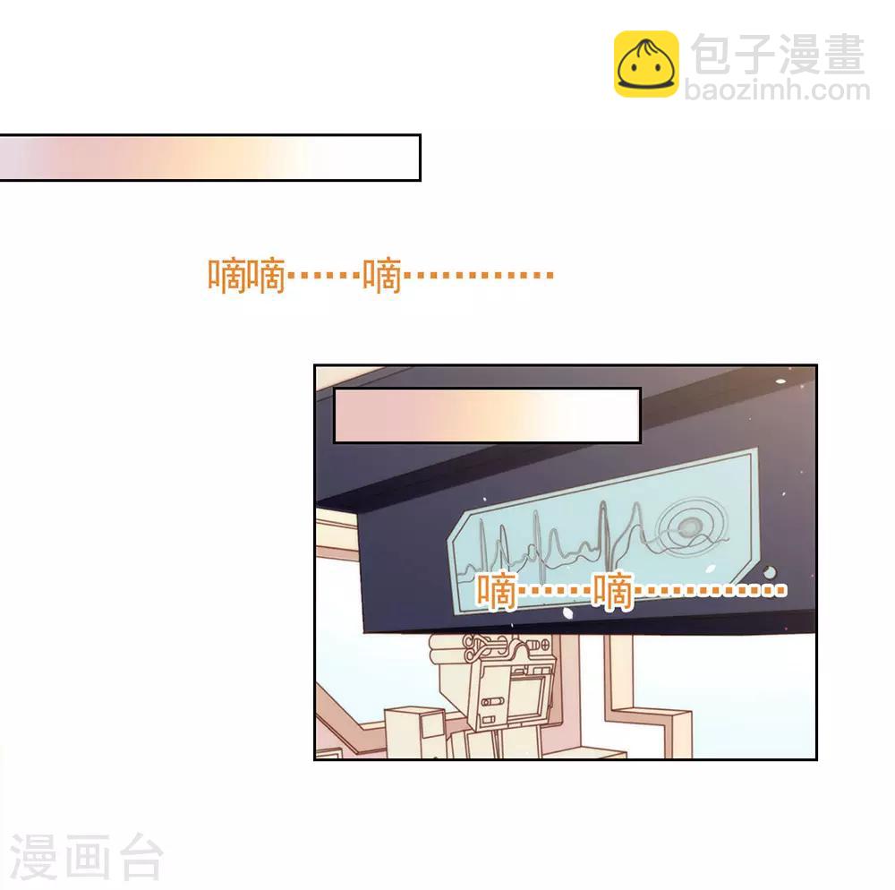 第52话 攻略7441-第54话