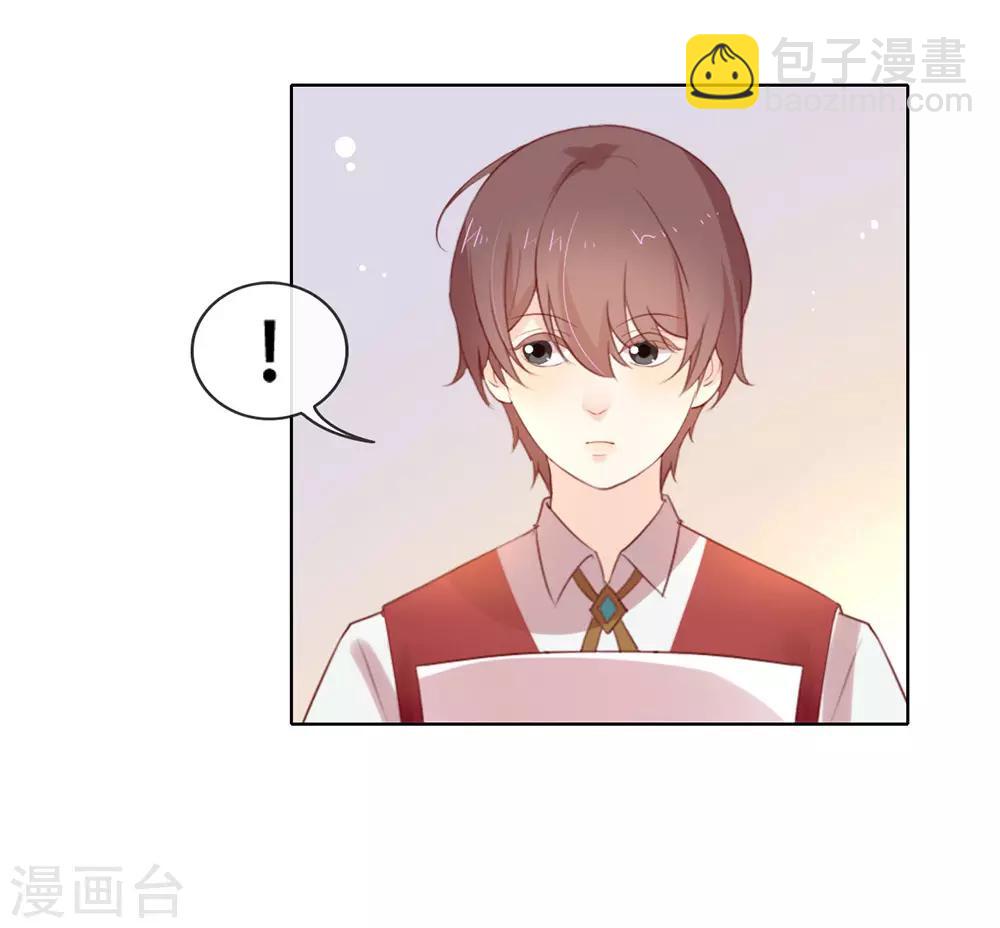 第54话 反派男配的高光时刻-第56话