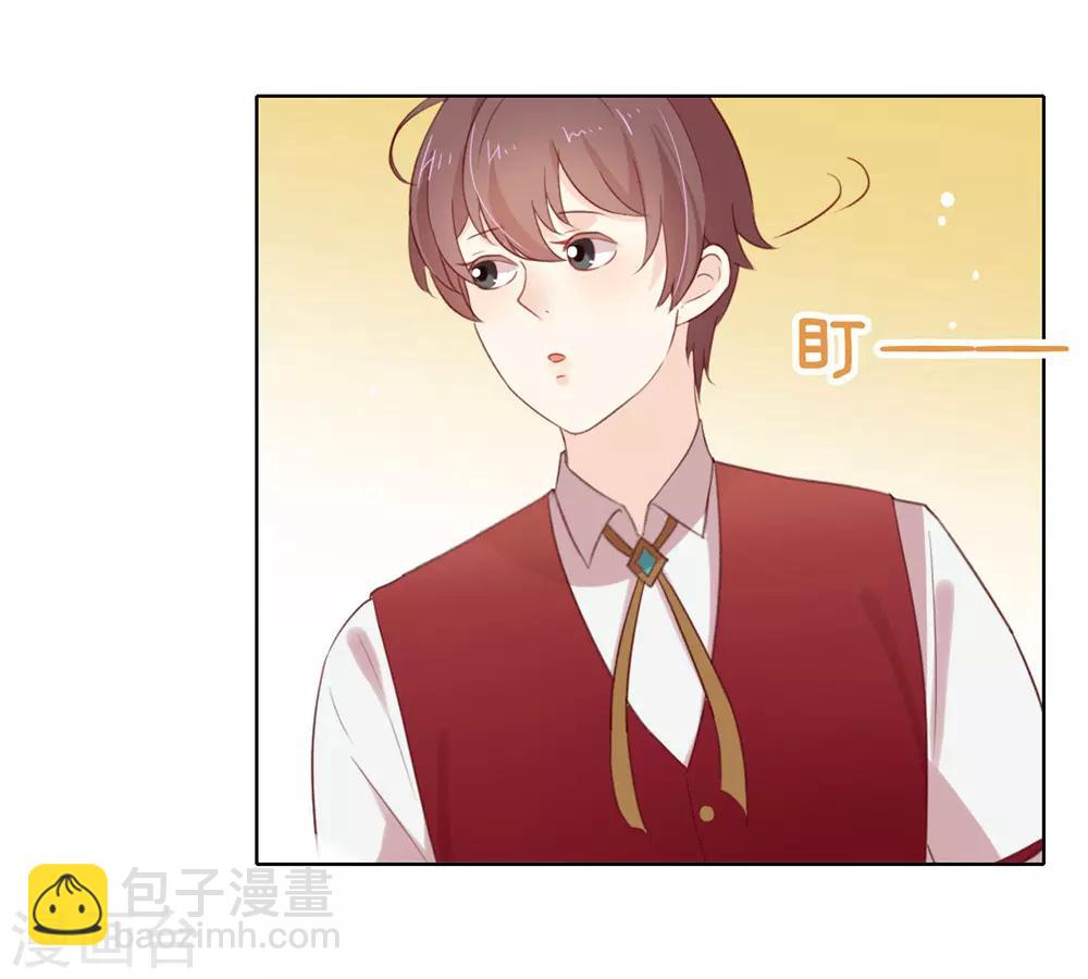 第54话 反派男配的高光时刻-第56话