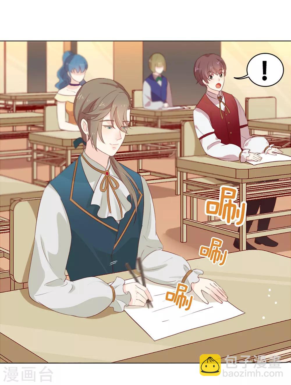 第54话 反派男配的高光时刻-第56话