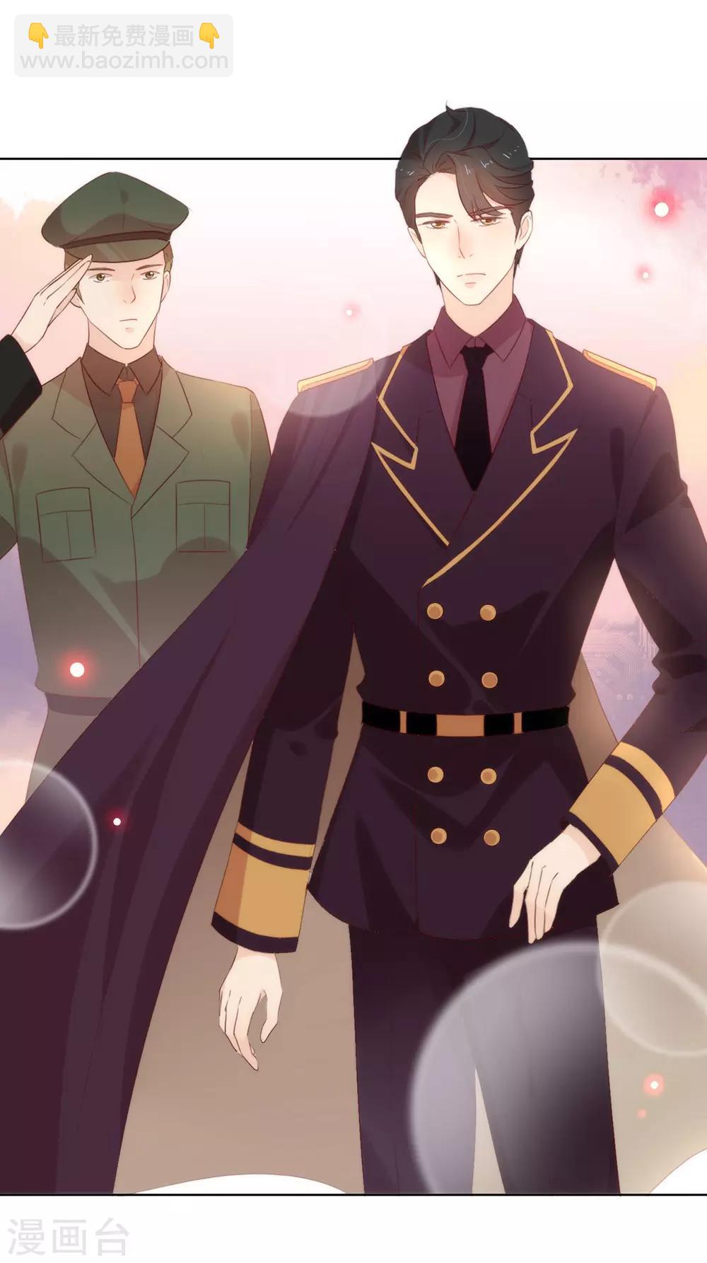 第54话 反派男配的高光时刻-第56话