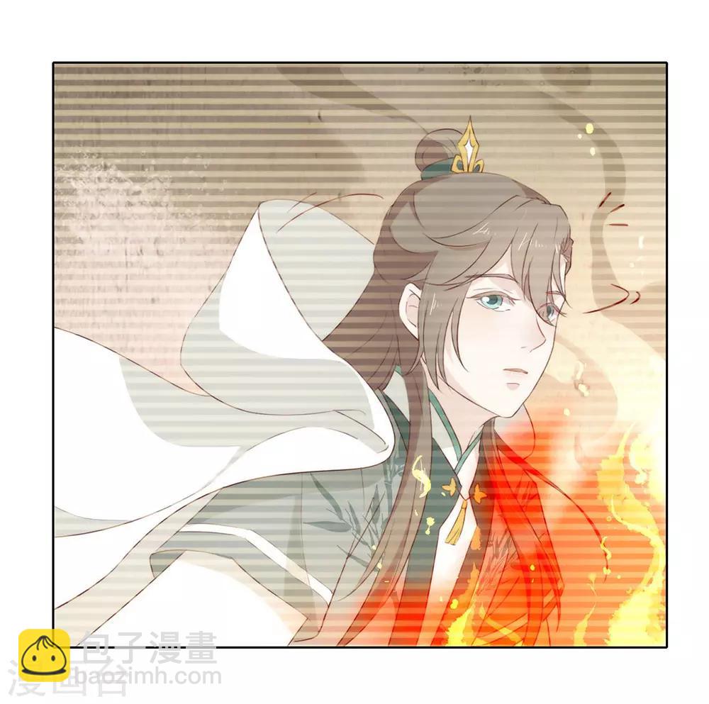 第54话 反派男配的高光时刻-第56话