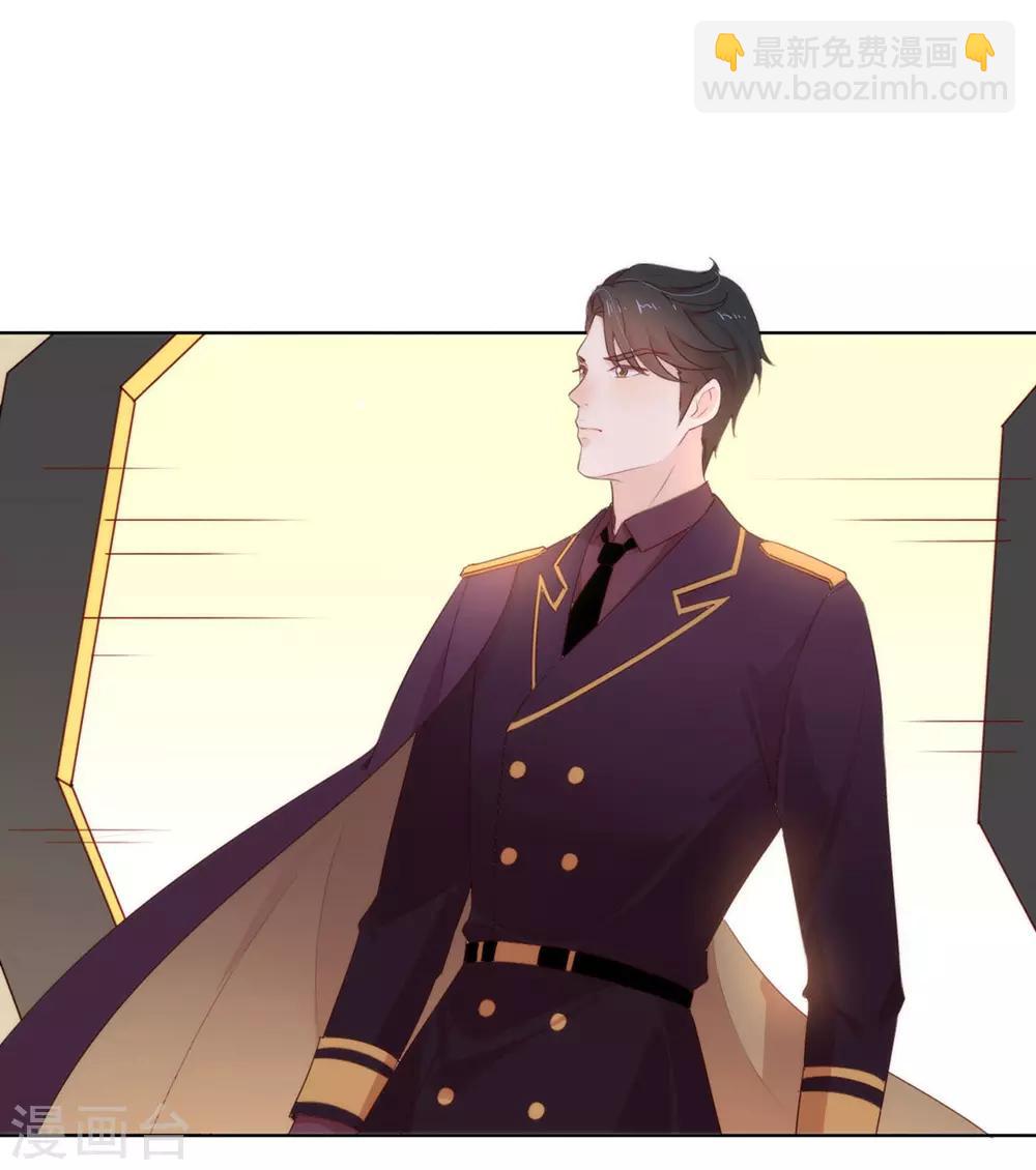 第56话 还有这种操作？-第58话