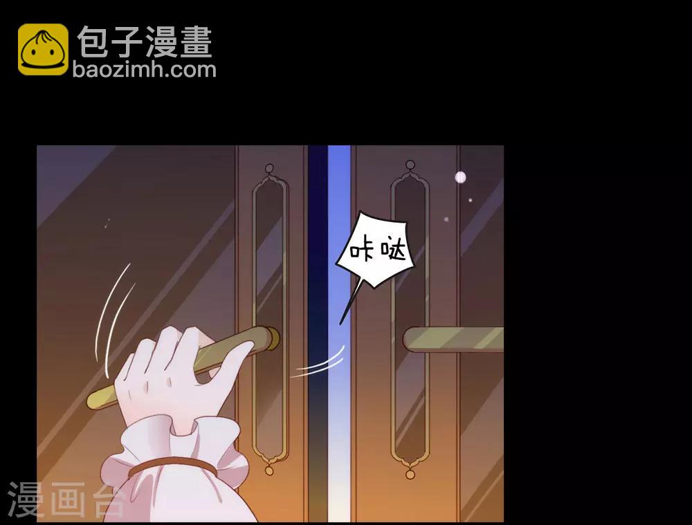 第58话 想见你-第60话