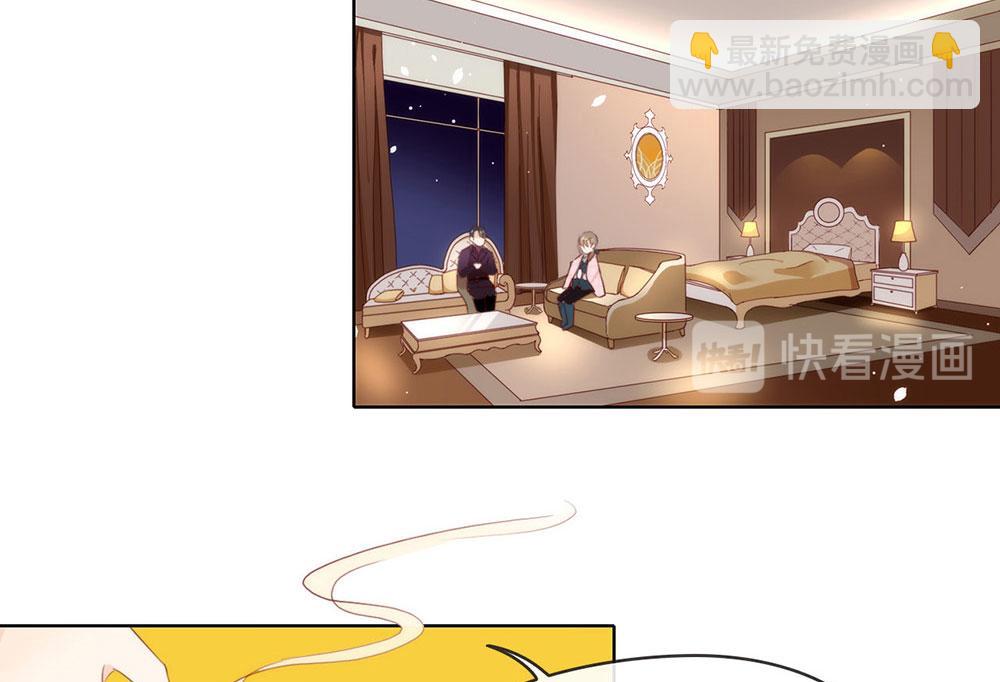 第60话 被吓到了？(1/2)-第62话