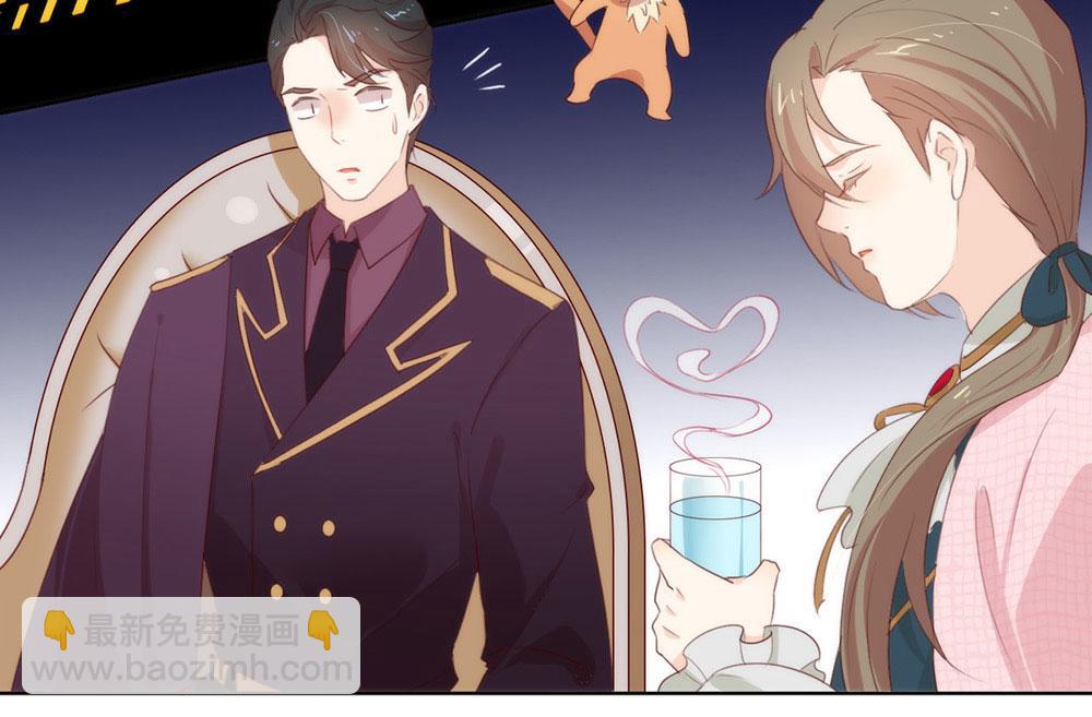 第60话 被吓到了？(1/2)-第62话