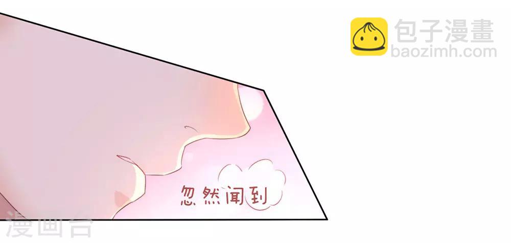 第62话 临时标记-第64话