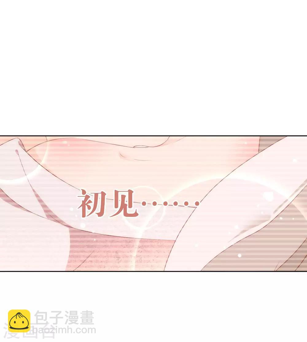 第62话 临时标记-第64话