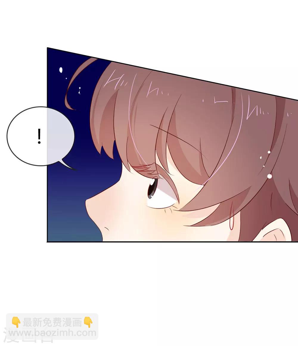 第62话 临时标记-第64话