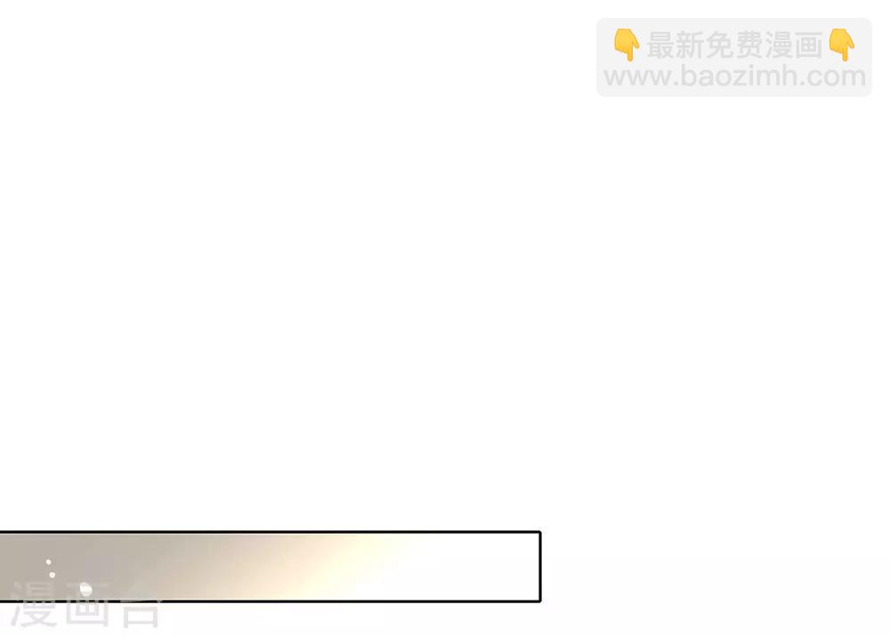 第62话 临时标记-第64话