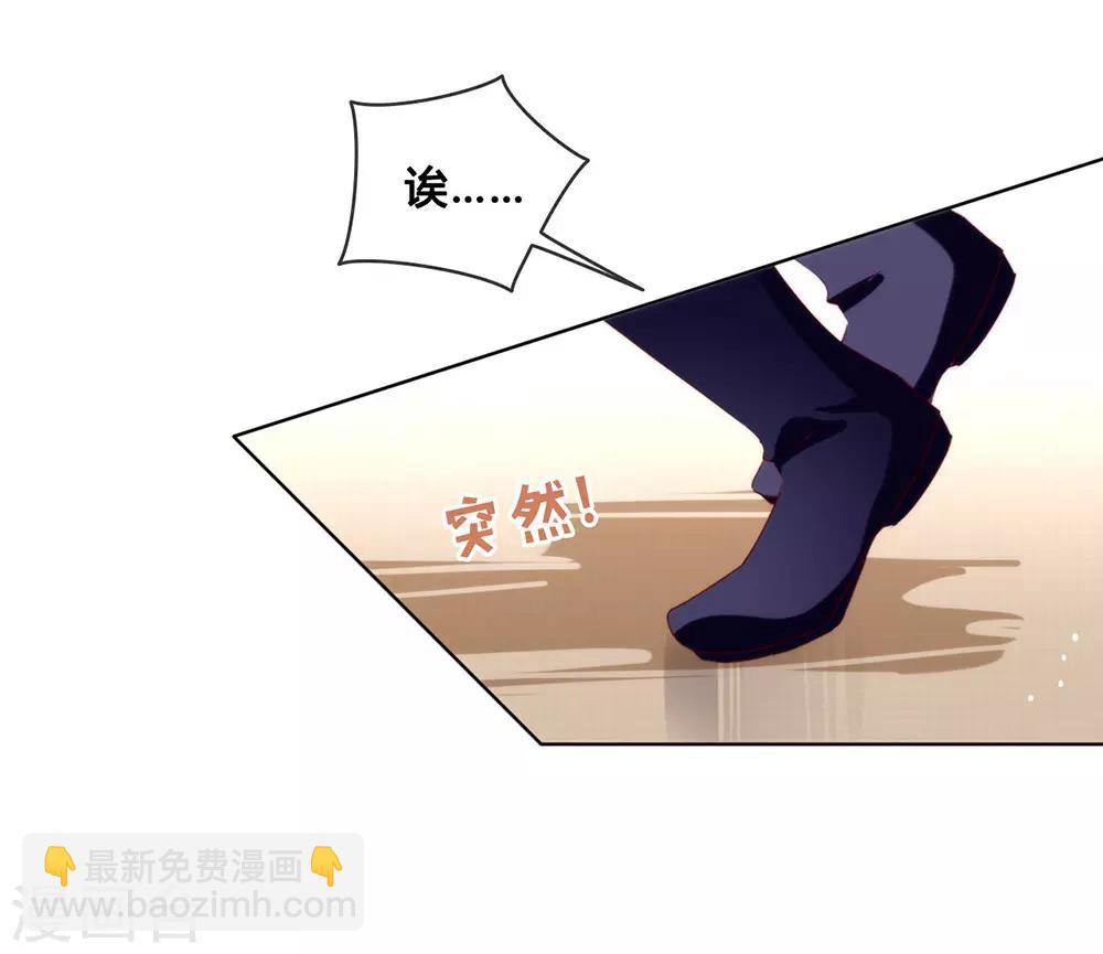 第62话 临时标记-第64话