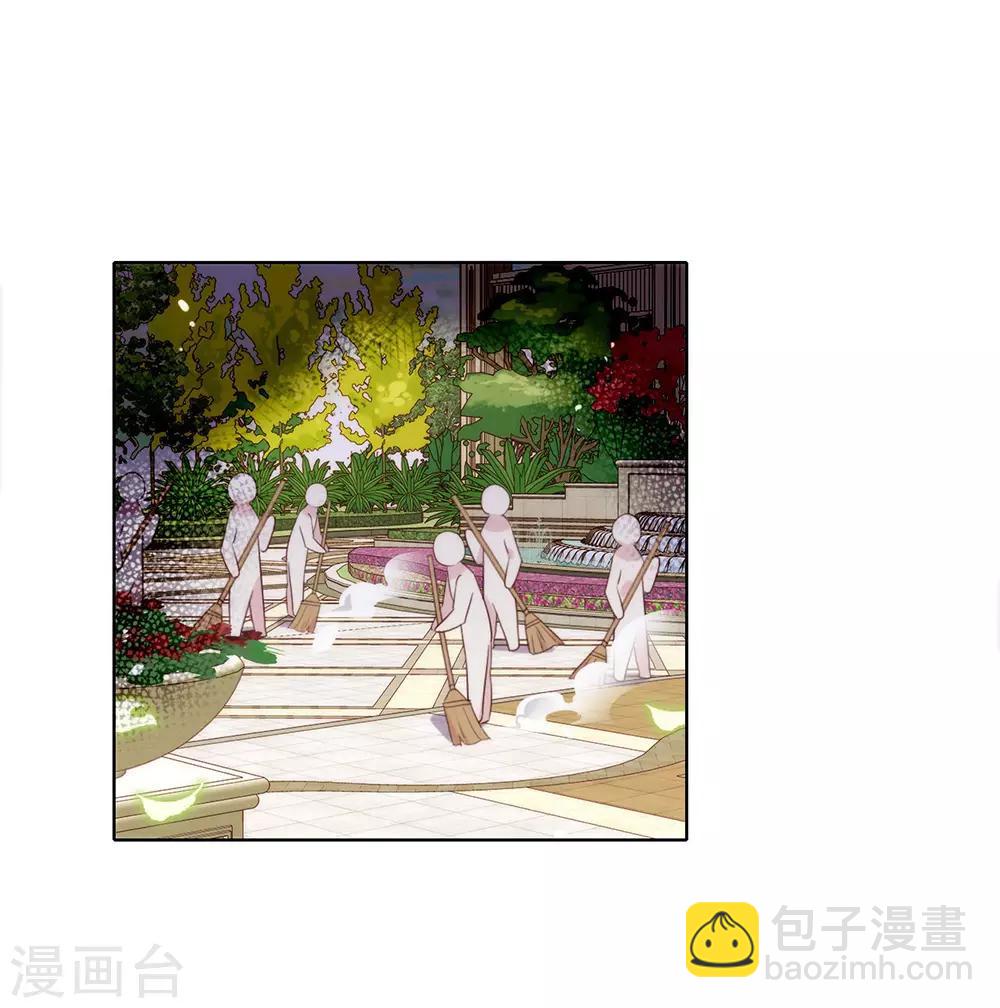 第62话 临时标记-第64话