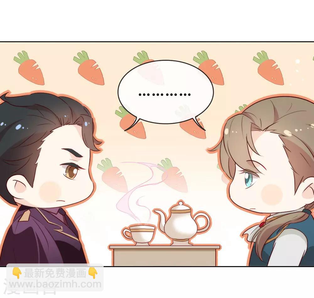 第64话 恭喜完成新手教学-第66话