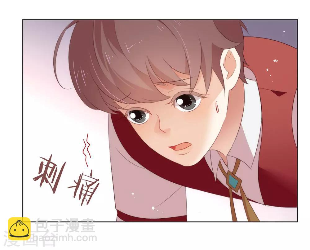 第66话 猜猜奸夫是谁-第68话