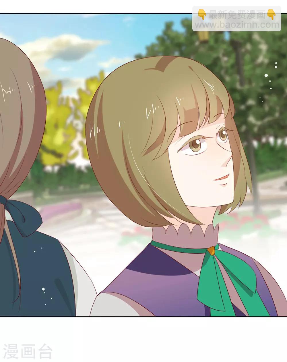 第70话 你误会了-第72话