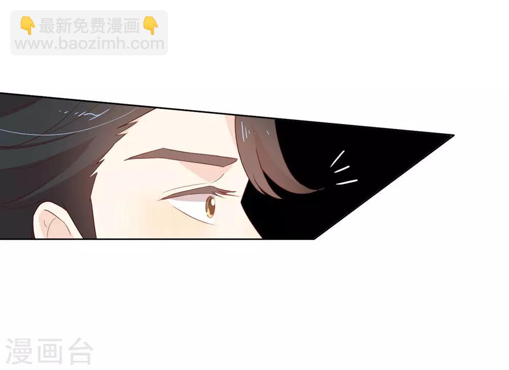 第70话 你误会了-第72话