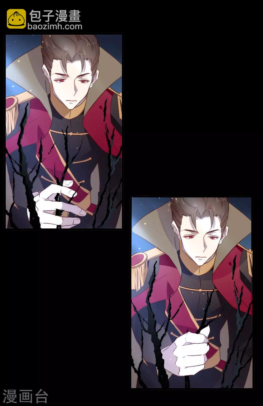 第72话 真爱奇迹(1/2)-第74话