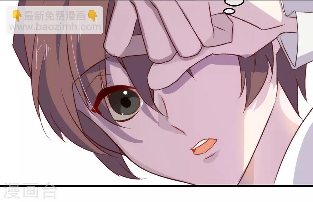 第72话 真爱奇迹(1/2)-第74话