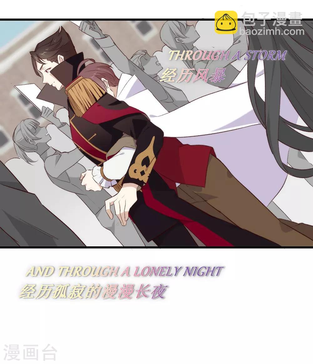 第72话 真爱奇迹(1/2)-第74话