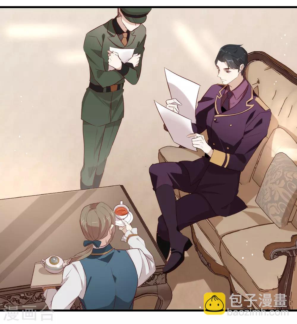 第76话 机会来了(1/2)-第78话