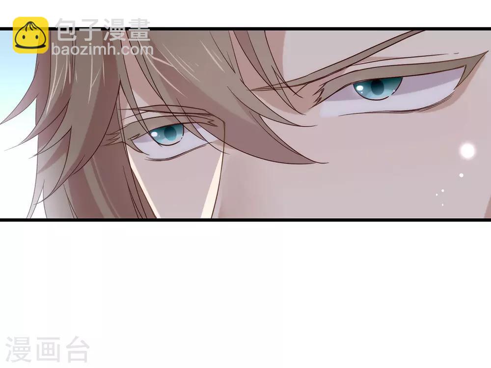 第82话 末位淘汰计划(1/2)-第84话