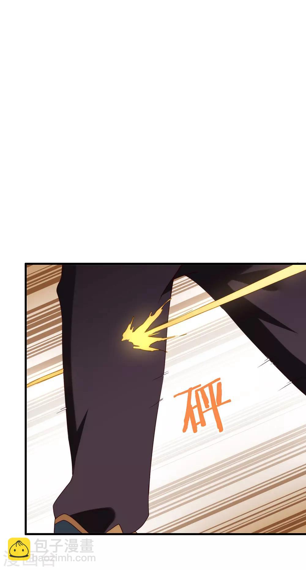 第86话 枭，我回来了(1/2)-第88话