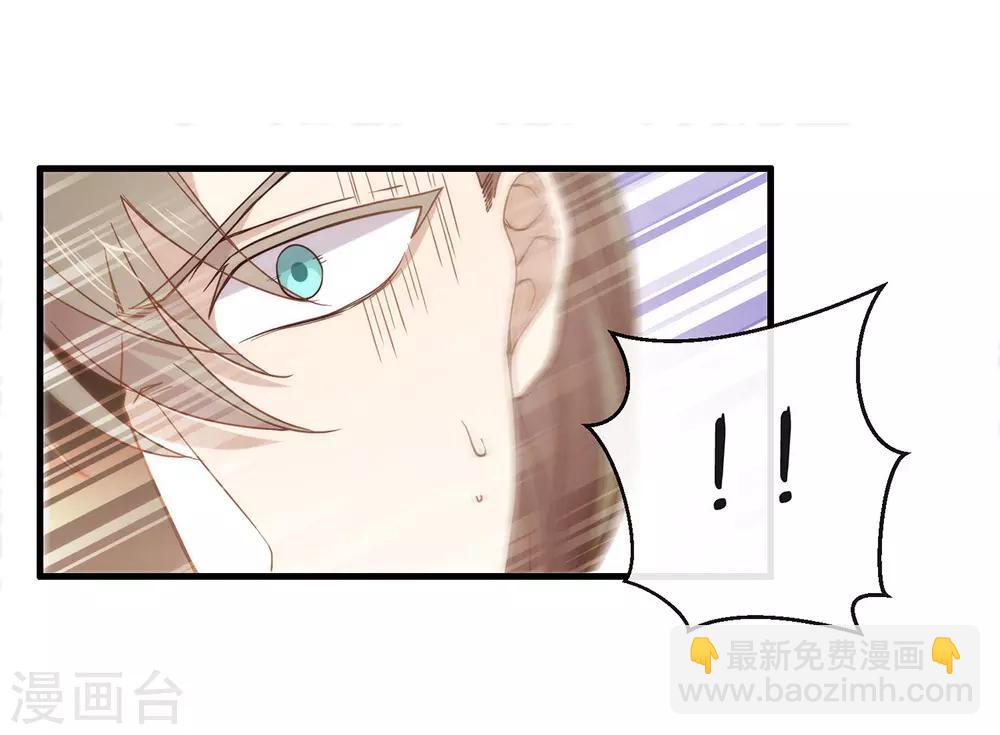 第86话 枭，我回来了(1/2)-第88话