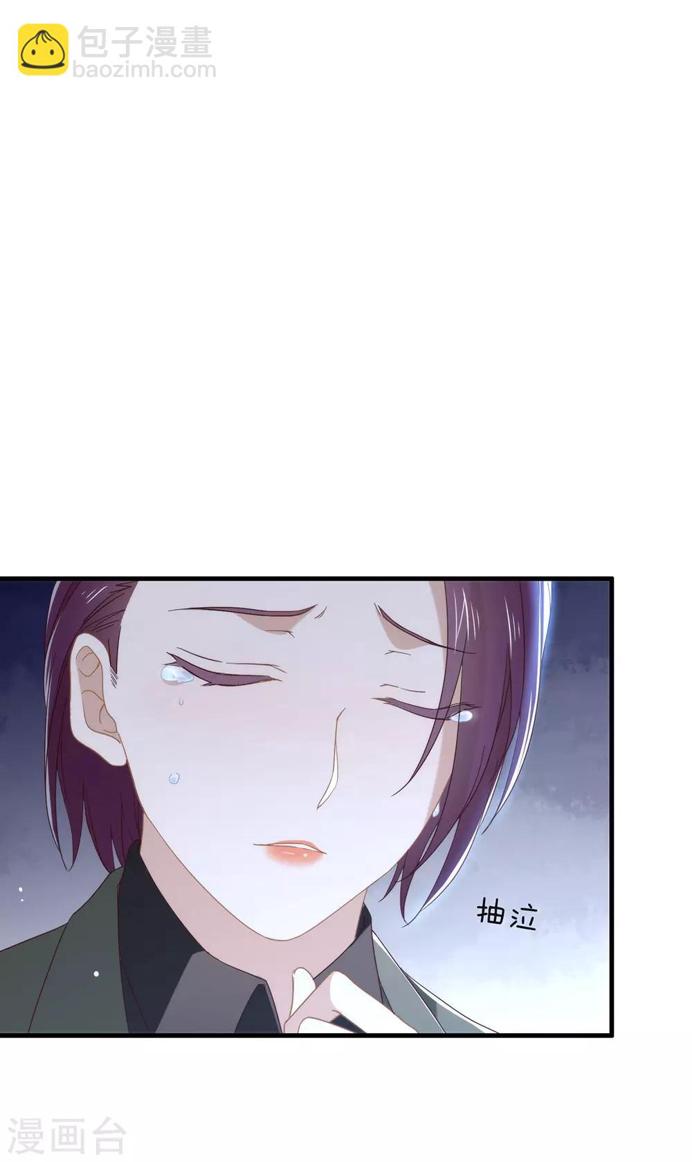 第86话 枭，我回来了(1/2)-第88话