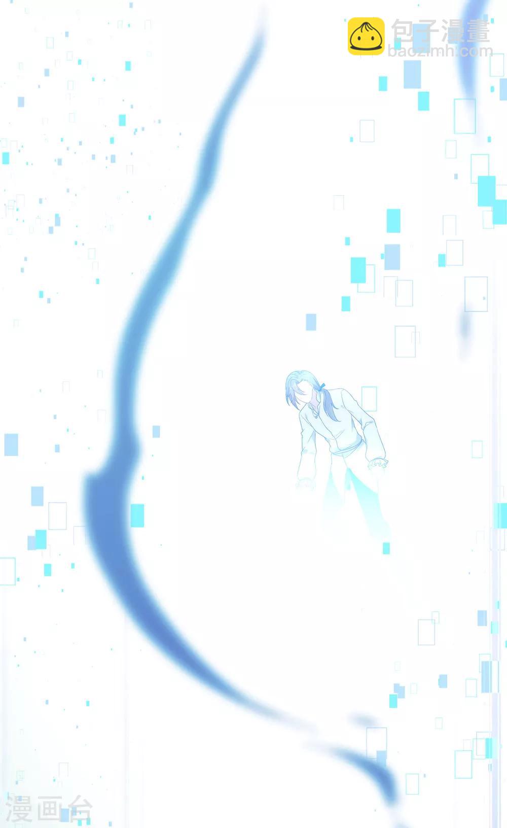 第89话 我爱你(1/2)-第92话