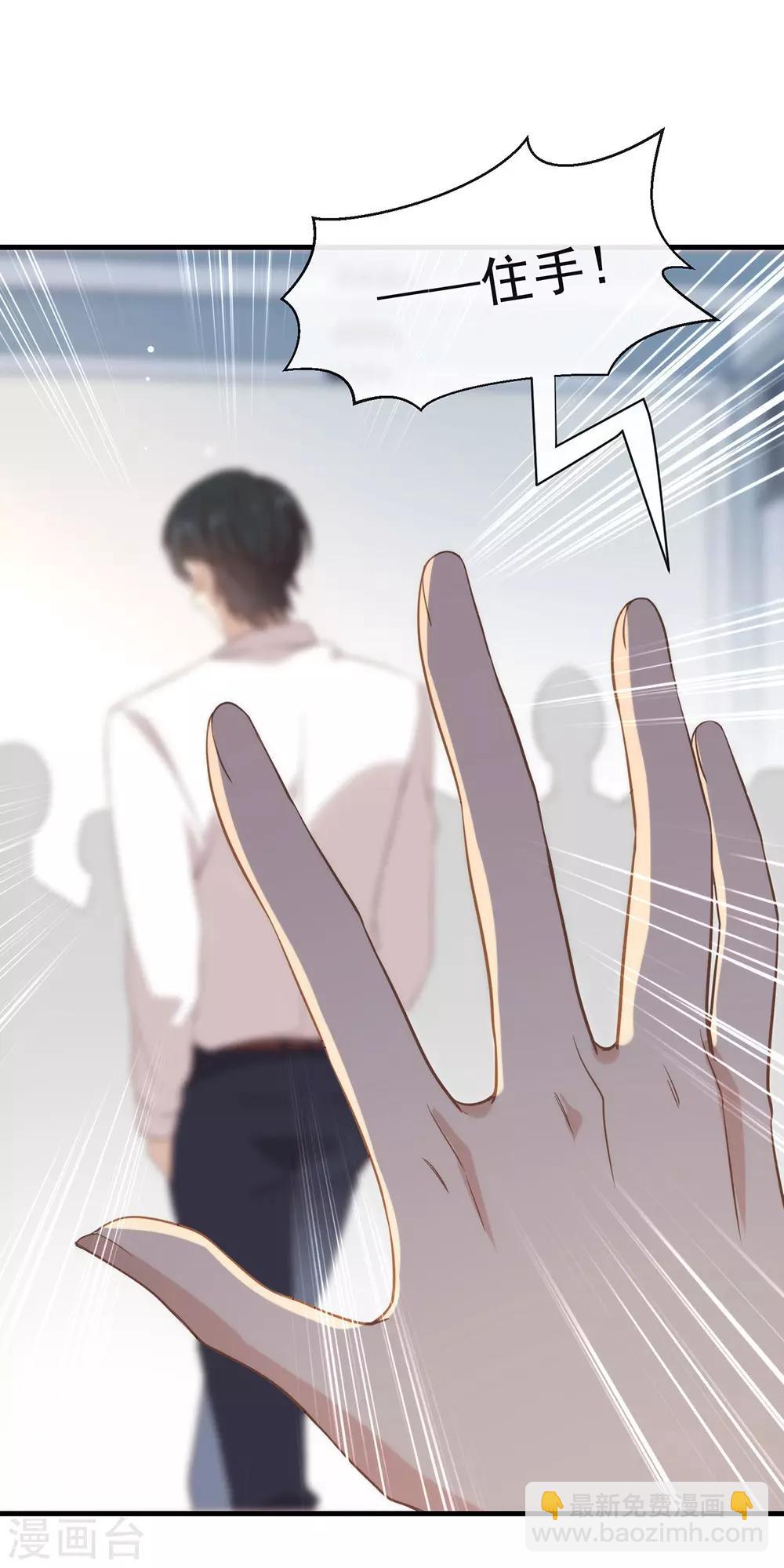 第94话 幕后黑手-第98话