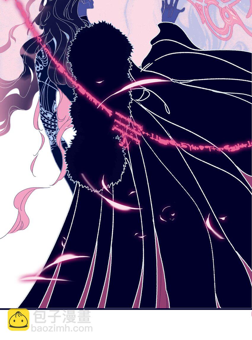 我與魔君不可說 - 第101話 時刻都想保護你 - 3