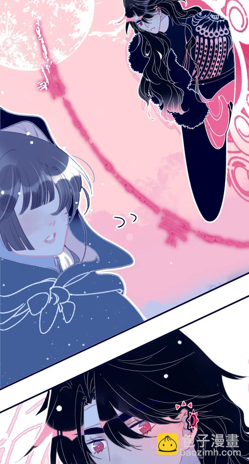 我與魔君不可說 - 第101話 時刻都想保護你 - 7