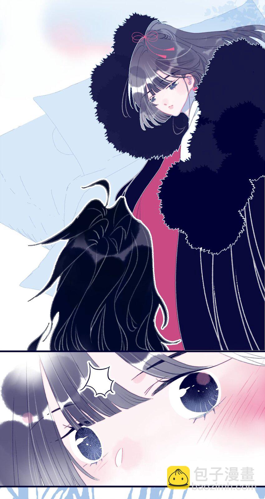 我與魔君不可說 - 第103話 讓他來賠罪吧 - 1