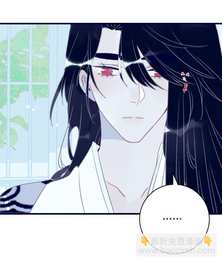 第119话 事在人为-第120话