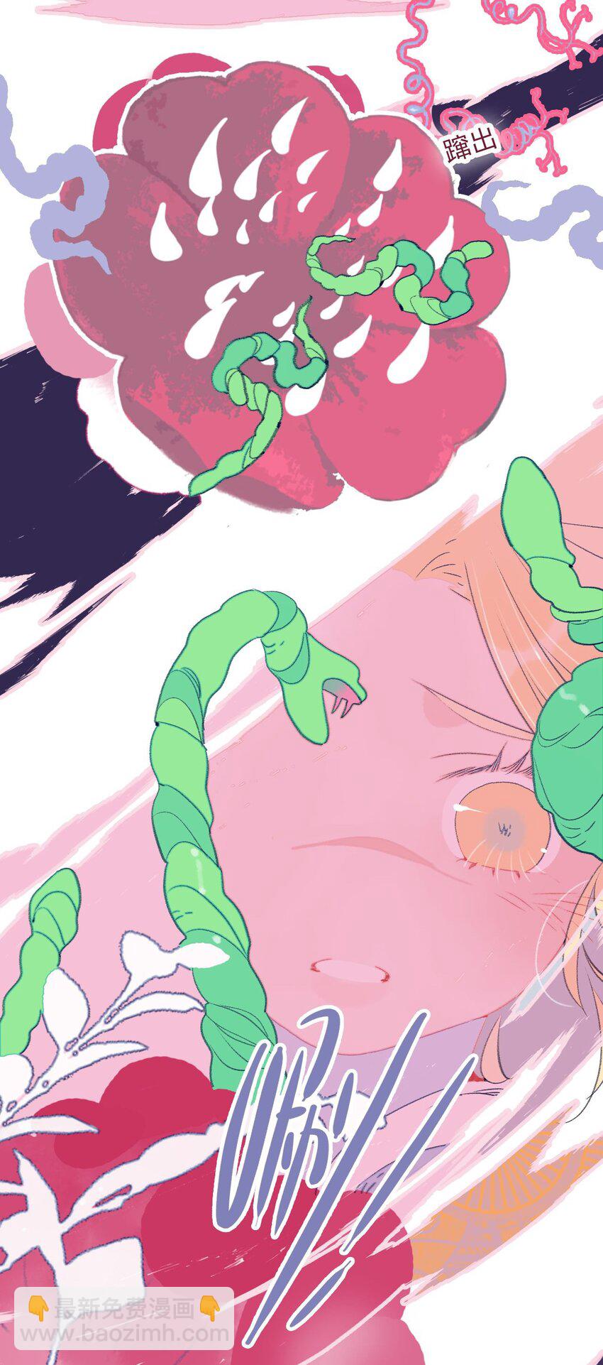 第119话 事在人为-第120话