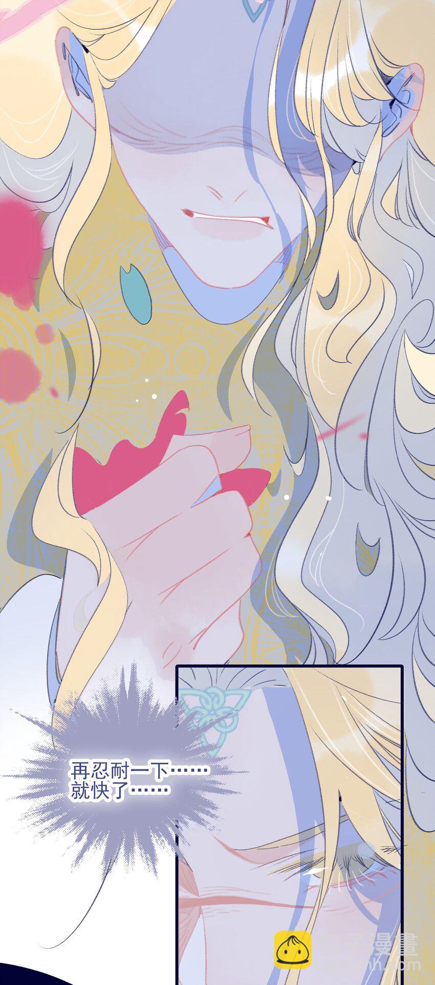 第119话 事在人为-第120话