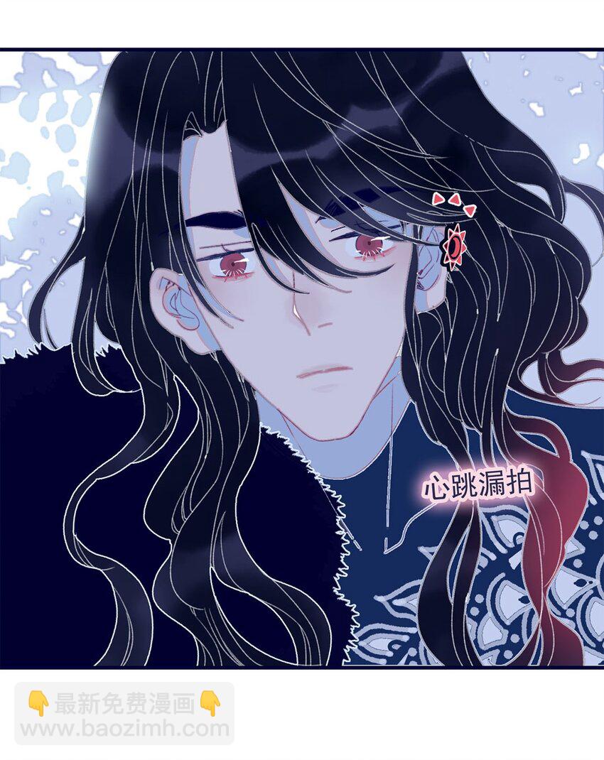 我與魔君不可說 - 第19話 好一個“癡情種”啊 - 6