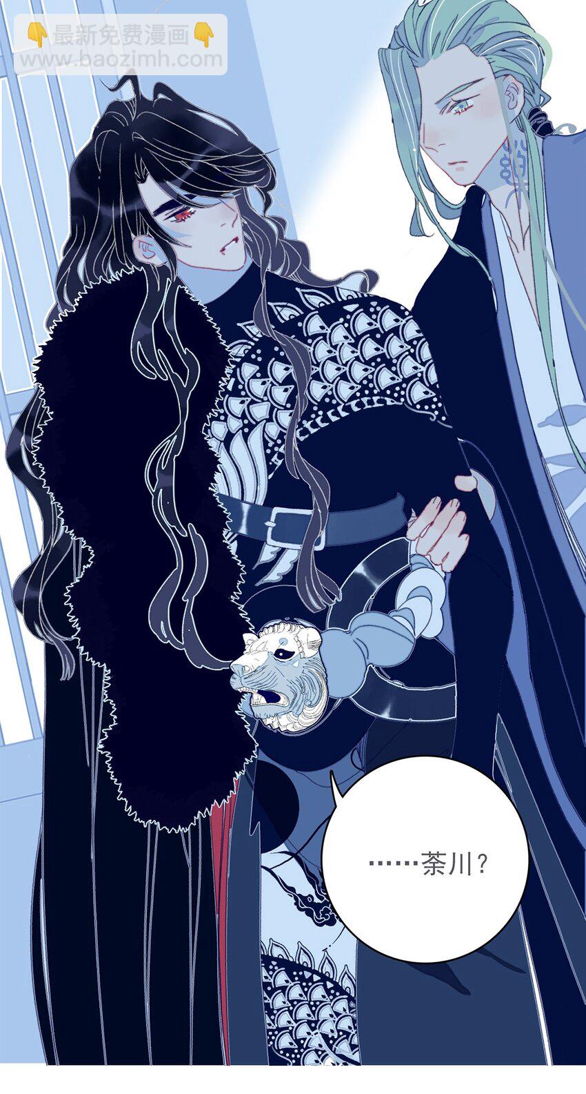 第27话 这么简单就揪出幕后黑手？(1/2)-第28话