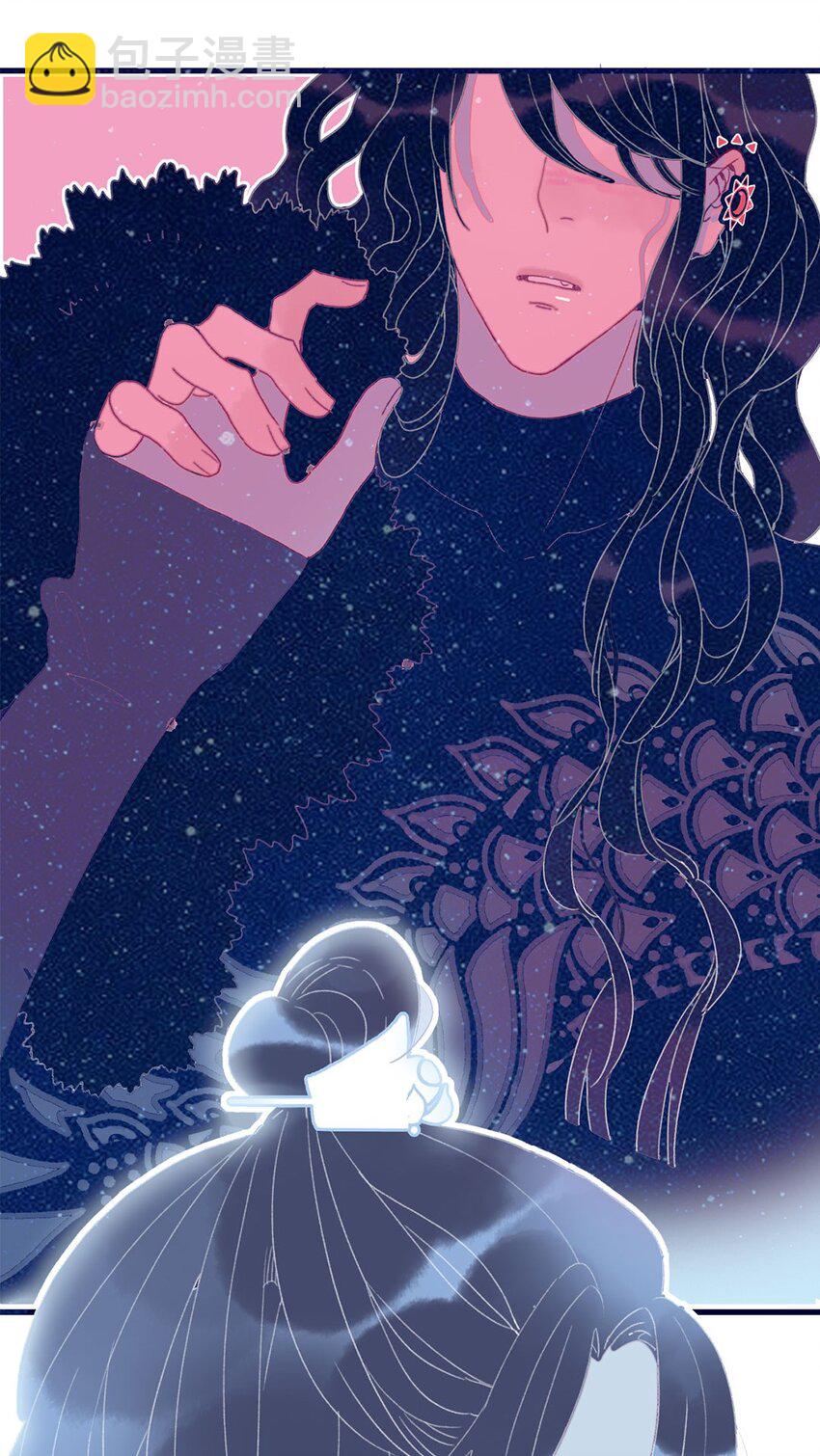 我與魔君不可說 - 第3話 先放你一馬(1/2) - 5