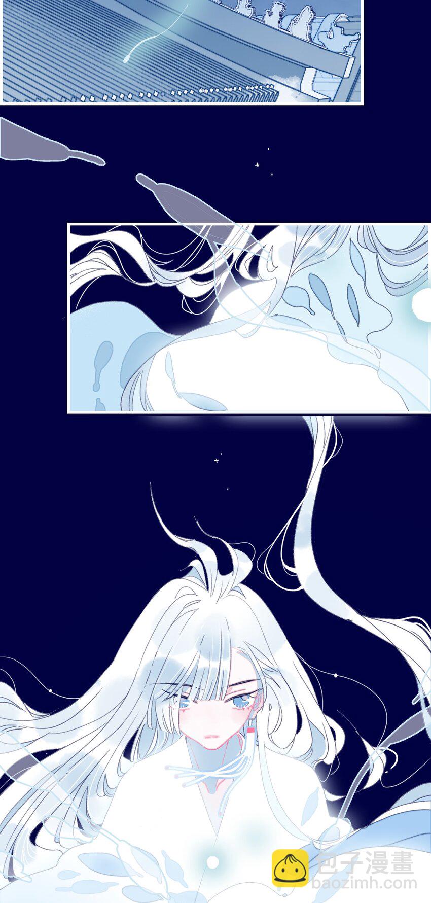 我與魔君不可說 - 第33話 元神碎片的下落爲何？(1/2) - 5