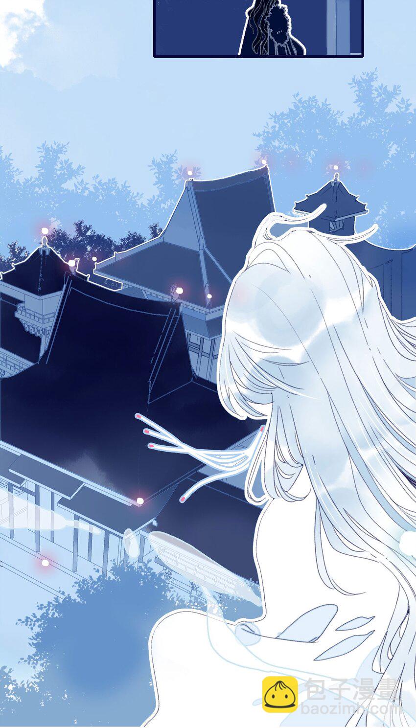 我與魔君不可說 - 第33話 元神碎片的下落爲何？(1/2) - 5