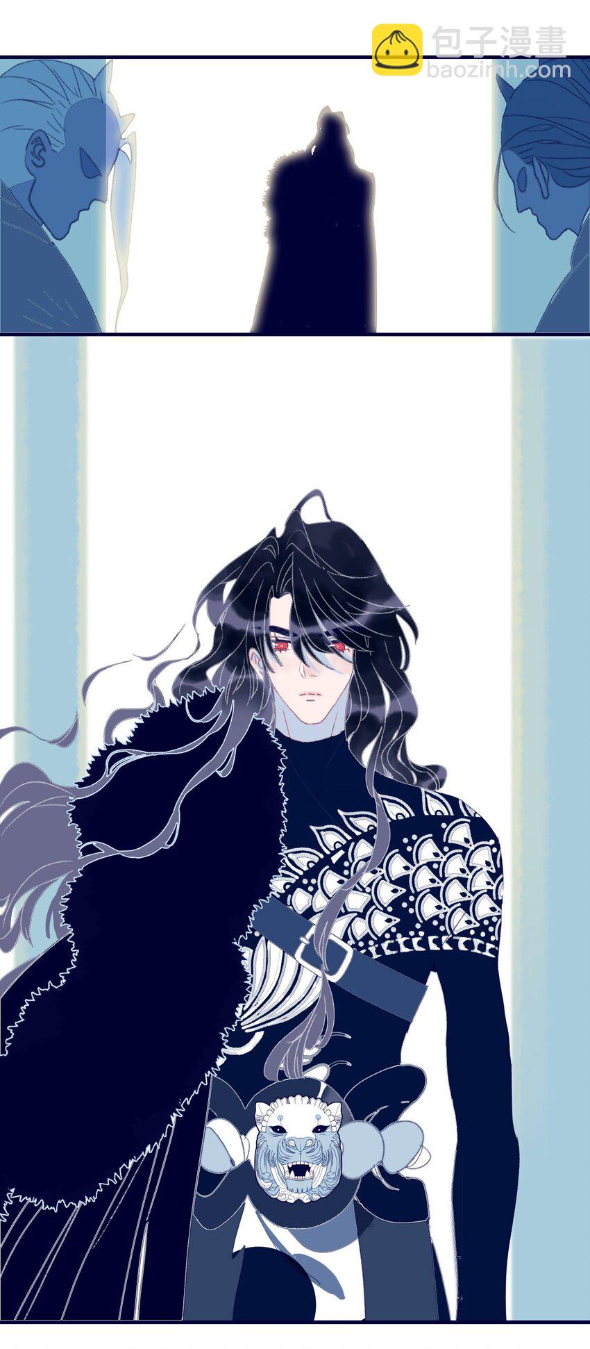 我與魔君不可說 - 第37話 再次試探(1/2) - 3