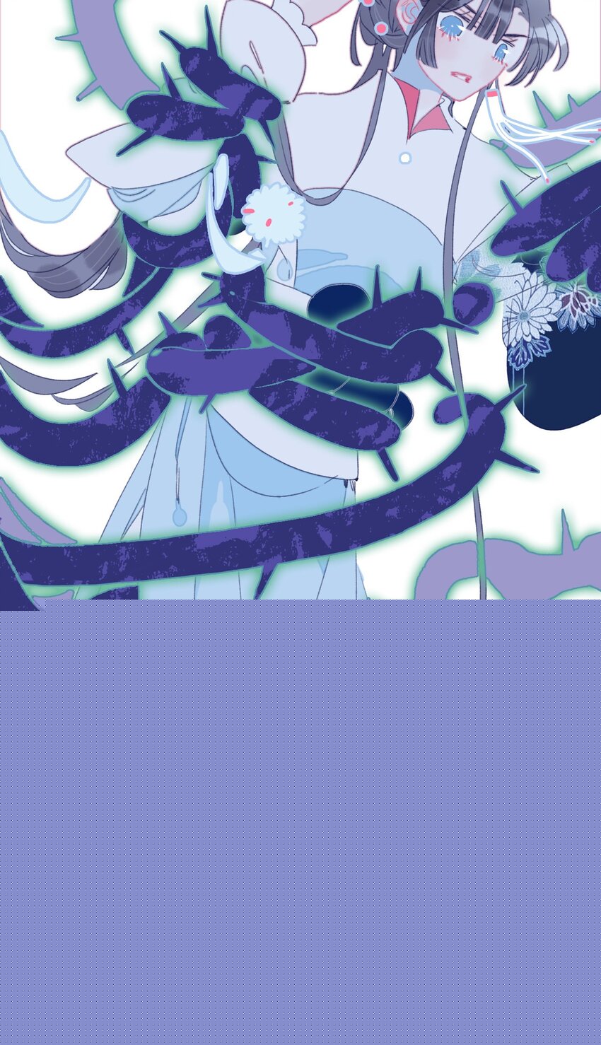 我與魔君不可說 - 第41話 肆意妄爲的妖 - 4