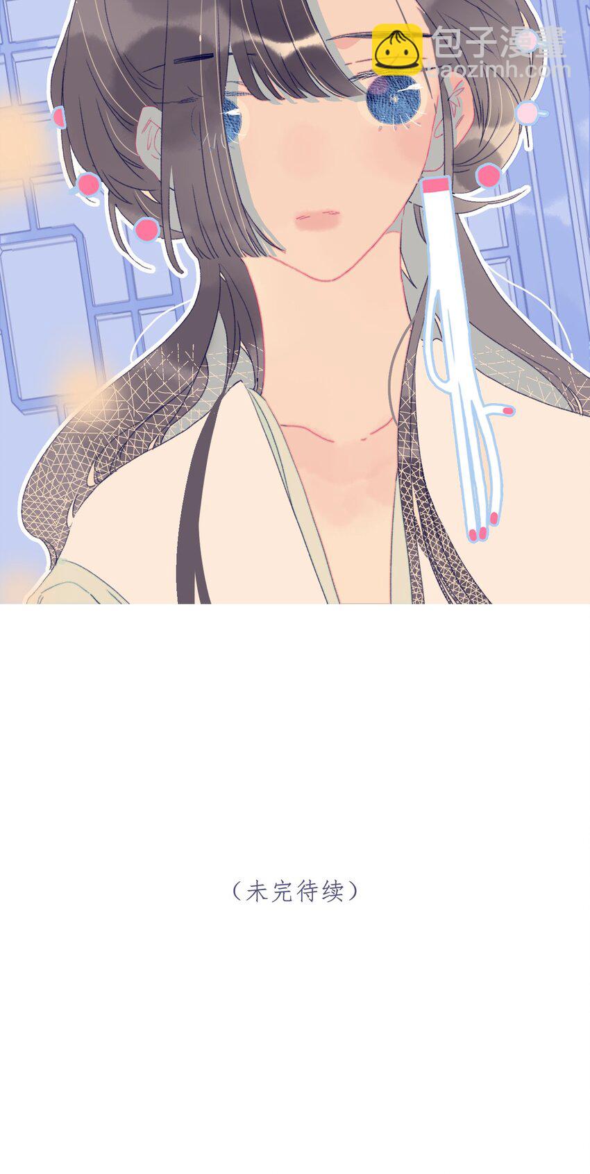 第73话 你真想知道？-第74话