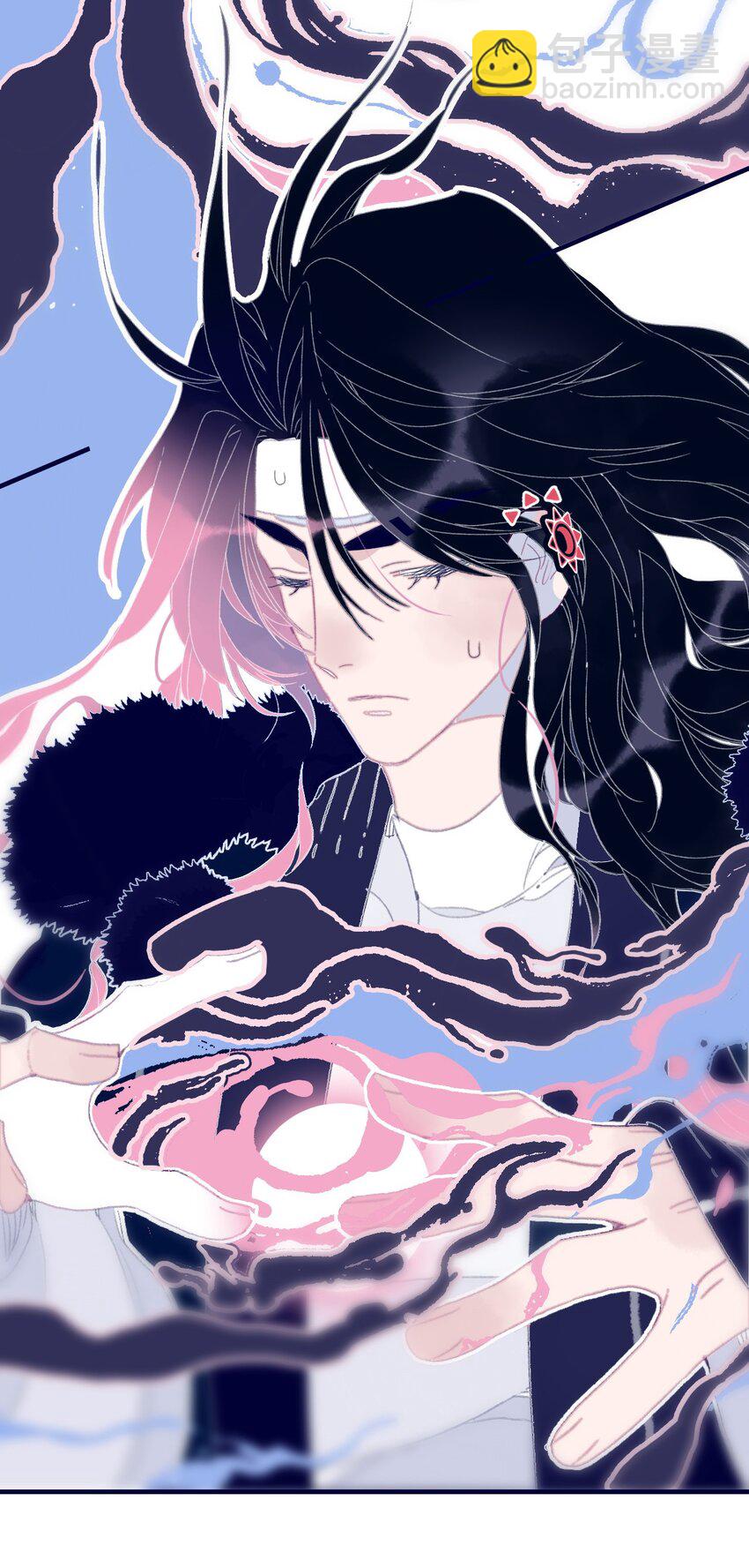 我與魔君不可說 - 第77話 她還是沒變 - 4